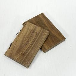 【心安齋】《  精裝 無注音 /神探福爾摩斯(紅髮會 歪唇男人 藍寶石案 海軍協定)共4本》(附書盒) / 無劃記 歷史價格詳細信息