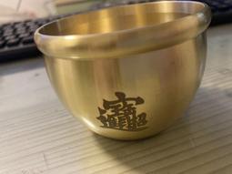 招財進寶純銅三足金蟾鴻運牛蟾蜍辟邪家居風水擺件辦公室裝飾 歷史價格詳細信息