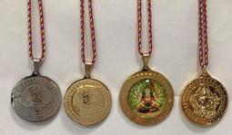 【弘真宗教文物】準提佛母焚修悉地寶懺 經書 歷史價格詳細信息