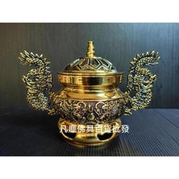 百事寶精品批發Vbot i6 M270 M625 二代迷你型掃地機專用 增效彈性刷毛　(4入) 歷史價格詳細信息