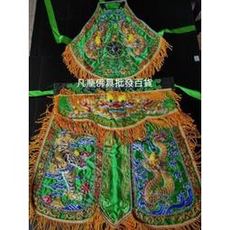 【龍虎山發貨】道家法器九天玄女令牌配底座天然雷擊棗木尺寸可選 歷史價格詳細信息