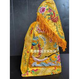 玄天上帝 九天玄女玉劍 尺3神尊兵器 歷史價格詳細信息