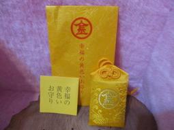 比羅(土反)日菜子發情超可愛這件事只有我知道。（１）｜角川 歷史價格詳細信息