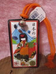 【日本款戀愛円満守禮盒】&sect;保佑你(妳)戀愛甜甜蜜蜜！須拿到香爐過爐三圈請求神明加持敕化(內附:開運石/艾草/海鹽 歷史價格詳細信息