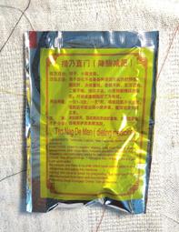 宗門屑語：四十年習佛錄影【壹】【金石堂】 歷史價格詳細信息