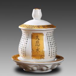 禪意佛魔壹念之間茶寵擺件魚缸造景微景觀釋迦牟尼佛像桌面裝飾品 歷史價格詳細信息