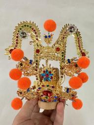 【明祥】台灣製 柳絲雙色濟公扇 濟公師父 神尊兵器 43廠 歷史價格詳細信息