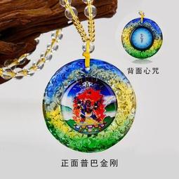 琉璃金剛護法 藏傳佛教 密宗佛像 法像莊嚴（GA-2413） 歷史價格詳細信息