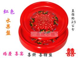 【丞琁小舖】台灣製 - 費拉 精品 氣墊襪(加大款) / 棉襪 / 襪子 / 短襪 / 休閒 運動襪 (一打12雙) 歷史價格詳細信息