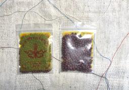 普巴金剛伏魔除障咒輪圖片 相紙塑封 梵文經文密宗相框擺臺 唐卡 佛畫 歷史價格詳細信息