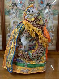 【明祥】王帽銅帽-柑絨球  神明帽 王爺帽 雙色帽秋 三山國王 開漳聖王  神明 46廠 歷史價格詳細信息