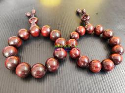 { 碧雲天佛具原料百貨批發 }桌圍 桌裙 蓮花桌裙 現貨 3尺5寸平電車繡蓮花桌裙 歷史價格詳細信息