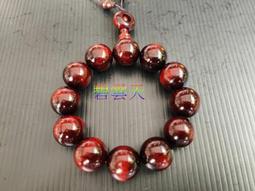 犀牛角紫檀手串男士佛珠紫檀木文玩高密沉水飾品直播貨源 歷史價格詳細信息