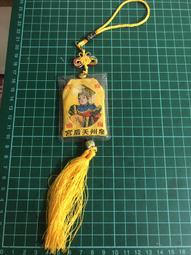 【台灣博土TWBT】202210-003 泰新百貨行 紙袋 購物袋 1970~80年代 台中豐原 歷史價格詳細信息