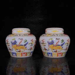 古瓷器 古董瓷器 大明成化五彩釉下彩魚藻紋盤（6.3&times;22cm）600-11771 歷史價格詳細信息