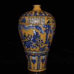 古瓷器 古董瓷器 元代青花釉中彩鬼谷子決篇狗頭蓋罐（40&times;21cm）1800-3890 歷史價格詳細信息