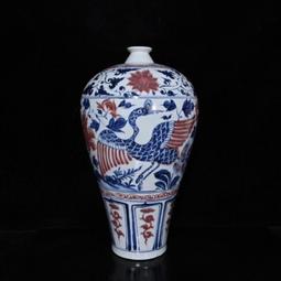 古瓷器 古董瓷器 元代白滸孤窯青花釉里紅鬼谷子下山包銅雙耳瓶（36&times;21.5cm）550-11740 歷史價格詳細信息