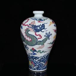 古瓷器 古董瓷器 大明宣德青花龍紋留白雕刻紋梅瓶2（40.5&times;27cm）1800-3905 歷史價格詳細信息