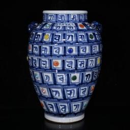 古瓷器 古董瓷器 元代青花留白雕刻龍紋盤（5.8&times;32cm）500-13828 歷史價格詳細信息