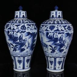 古瓷器 古董瓷器 元代青花留白雕刻龍紋盤（5.8&times;32cm）500-13828 歷史價格詳細信息