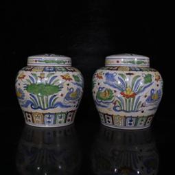 古瓷器 古董瓷器 大明成化五彩釉下彩魚藻紋瓶（23&times;10.5cm）600-11773 歷史價格詳細信息