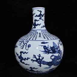 古瓷器 古董瓷器 明宣德青花龍紋獸耳瓶36.5&times;15:400-19737 歷史價格詳細信息