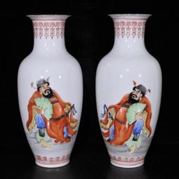 &times;-32咸豐重寶 當十 寶蘇當十 清錢 古錢幣 銅錢8138 歷史價格詳細信息