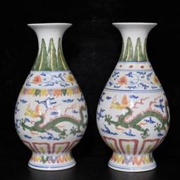 古瓷器 古董瓷器 大明成化五彩釉下彩魚藻紋瓶（23&times;10.5cm）600-11773 歷史價格詳細信息