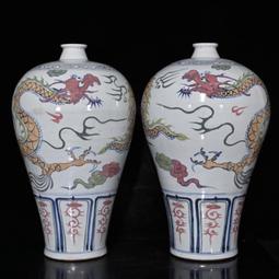 &times;-43光緒通寶  寶武 清錢 古錢幣 銅錢8129 歷史價格詳細信息