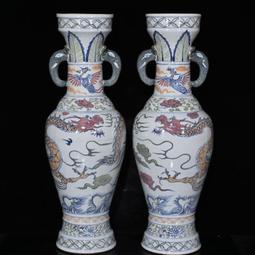 元青花龍紋象耳瓶古董古玩收藏真品包老保真仿古瓷器老物件擺件 歷史價格詳細信息