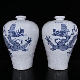 大明宣德青花青花龍紋盤古董古玩仿古瓷器包老保真老物件陶瓷擺件 歷史價格詳細信息