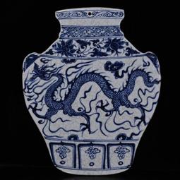 古瓷器 古董瓷器 元代青花龍鳳空心扁壺（19&times;20cm）200-27832 歷史價格詳細信息