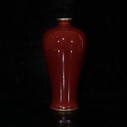 古瓷器 古董瓷器 大清乾隆黃釉雕刻竹節紋玉壺春瓶（有一對）（42&times;27cm）1400-5774 歷史價格詳細信息