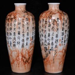 500-235 絕版500片日本進口拼圖．吉卜力 宮崎駿 神隱少女 歷史價格詳細信息