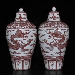 古瓷器 古董瓷器 明宣德紅釉蓮塘魚紋碗7.5&times;15.8:600-11696 歷史價格詳細信息