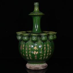 古瓷器 古董瓷器 宋代影青雕刻捏花塔瓶（40&times;23cm） 800-7726 歷史價格詳細信息