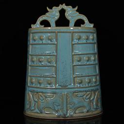 古瓷器 古董瓷器 宋代定窯提花琵琶瓶（29.5&times;13cm）200-27824 歷史價格詳細信息