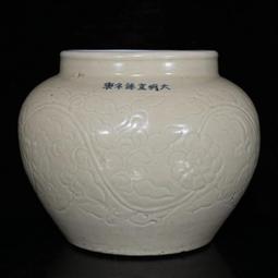 大明宣德釉里紅花卉大盤古董古玩仿古瓷器包老保真老物件陶瓷擺件 歷史價格詳細信息