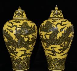 大明永樂釉里紅龍紋大盤古董古玩仿古瓷器包老保真老物件陶瓷擺件 歷史價格詳細信息