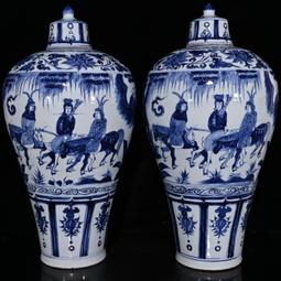 古瓷器 古董瓷器 元代白滸孤窯青花釉里紅鬼谷子下山包銅雙耳瓶（36&times;21.5cm）550-11740 歷史價格詳細信息