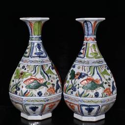 古瓷器 古董瓷器 元代博陵第紅綠彩獅子滾繡球梅瓶（有破損）（43&times;30cm） 400-17832 歷史價格詳細信息