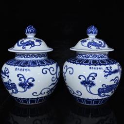 古瓷器 古董瓷器 大明宣德雪花藍內紅釉高腳杯p（12&times;19cm）600-11734 歷史價格詳細信息