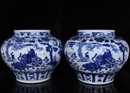 古瓷器 古董瓷器 元代青花龍鳳空心扁壺（19&times;20cm）200-27832 歷史價格詳細信息