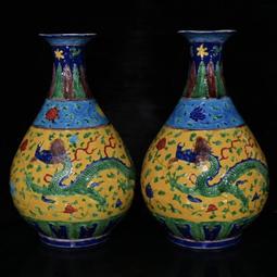 古瓷器 古董瓷器 大明永樂礬紅黃釉龍紋果盤（8&times;27cm）900-7745 歷史價格詳細信息