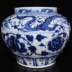 古瓷器 古董瓷器 元代青花釉中彩鬼谷子決篇狗頭蓋罐（40&times;21cm）1800-3890 歷史價格詳細信息