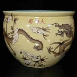 古瓷器 古董瓷器 清乾隆粉彩喜鵲鬧梅紋梅瓶37&times;22:600-11716 歷史價格詳細信息