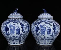 古瓷器 古董瓷器 元代霽藍留白雕刻龍紋梅瓶（51&times;26cm）1800-3908 歷史價格詳細信息