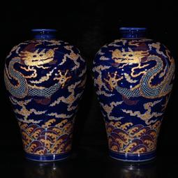 古瓷器 古董瓷器 大明宣德雪花藍內紅釉高腳杯p（12&times;19cm）600-11734 歷史價格詳細信息