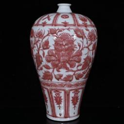 古瓷器 古董瓷器 元代霽藍留白雕刻龍紋梅瓶（51&times;26cm）1800-3908 歷史價格詳細信息
