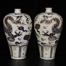 古瓷器 古董瓷器 元代霽藍留白雕刻龍紋梅瓶（51&times;26cm）1800-3908 歷史價格詳細信息